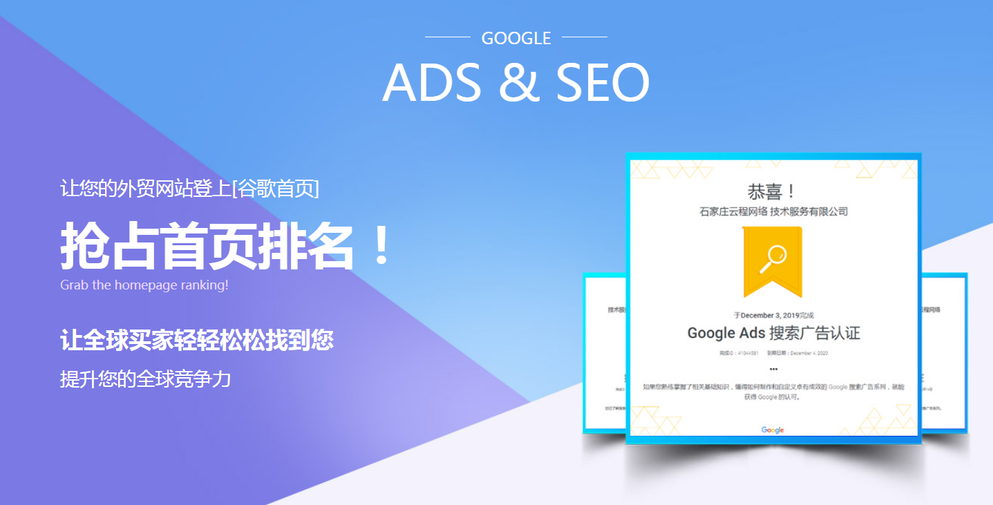 商丘外贸推广，如何进行Facebook养号