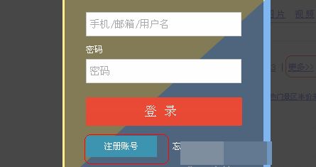 百度蜘蛛池效果:如何识别蜘蛛矿池钱包地址，矿工必备指南