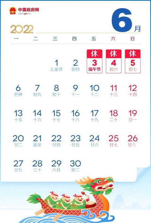 杭州今天查出多少阳性