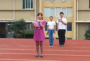 推广普通话演讲稿