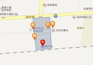 临沂百度公司地址