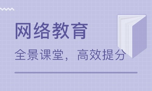 百度蜘蛛池咨询:福建蜘蛛池出租信息，高效网络营销新选择