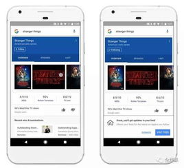 google官网入口下载