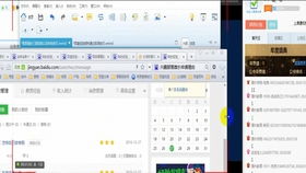 百度蜘蛛池引流:悟空蜘蛛池联系方式详解，探索高效网络资源整合之道
