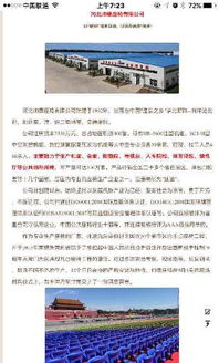 找片子有什么好的关键词