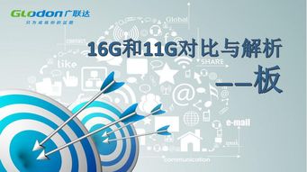 百度蜘蛛池咨询:揭秘蜘蛛池技术，高效网络信息采集的秘密武器及其联系方式