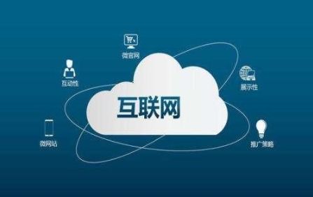 百度蜘蛛池咨询:揭秘高效软件推广蜘蛛池，助力企业实现快速传播与市场拓展