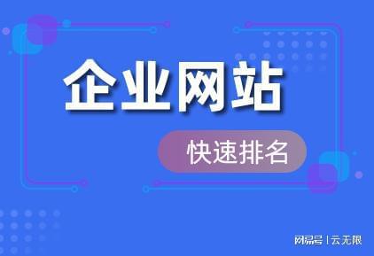 百度蜘蛛池租用:天津百度蜘蛛池租用，助力企业网站优化，提升搜索引擎排名