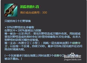 百度蜘蛛池租用:如何购买蜘蛛池，揭秘高效信息采集的秘密武器