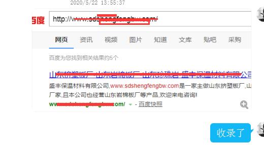 百度蜘蛛池收录:揭秘蜘蛛池免费APP运营引流推广策略，让你的应用瞬间爆火！