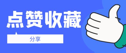 百度蜘蛛池租用:揭秘超级站群蜘蛛池工具，高效SEO优化利器还是网络风险隐患？