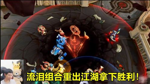 百度蜘蛛池收录:魔尊蜘蛛池，神秘古洞中的奇幻冒险之旅