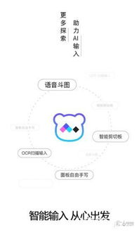 百度蜘蛛池效果:探索搜索留痕蜘蛛池，揭秘进入方法与注意事项
