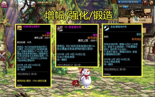 百度蜘蛛池效果:揭秘超级蜘蛛池，高效收录查询的秘密武器