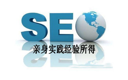 百度蜘蛛池收录:蜘蛛池外推方法图解，优化SEO策略，提升网站流量