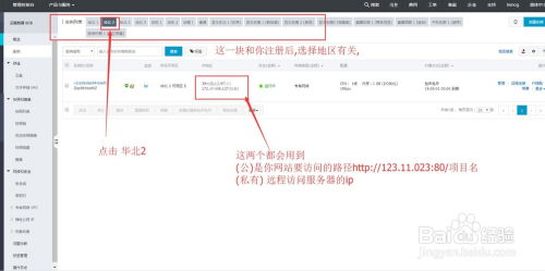 百度蜘蛛池租用:搜外网蜘蛛池深度评测，高效抓取，助力网站优化