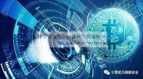 百度蜘蛛池收录:21年蜘蛛矿池关闭，数字货币行业面临重大变革