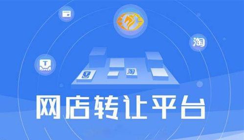 百度蜘蛛池优化:辽宁蜘蛛池租用服务，助力企业网络营销新选择