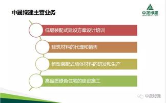 百度蜘蛛池引流:蜘蛛池搭建攻略，视频讲解图解，轻松掌握高效SEO工具