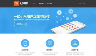 百度蜘蛛池租用:搜狗霸屏蜘蛛池助力企业广告投放，打造全网营销新格局