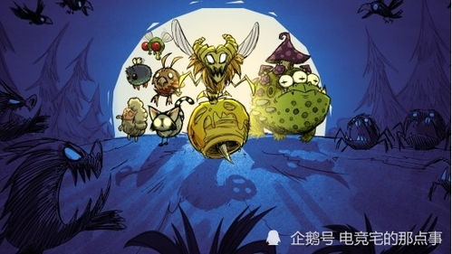 百度蜘蛛池出租:饥荒联机版蜘蛛池，玩家们的生存乐园与挑战舞台
