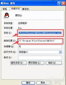 百度蜘蛛池效果:搜狗蜘蛛池程序打不开问题解析及解决方案