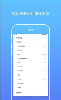 百度蜘蛛池价格:蜘蛛池免费APP运营推广全攻略，揭秘高效推广渠道
