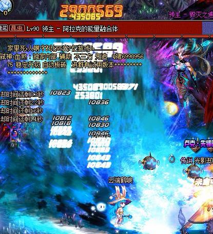 百度蜘蛛池咨询:浩天西池蜘蛛网，一段神秘的历史传说