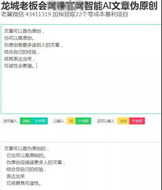百度蜘蛛池引流:陈默蜘蛛池，助力网站高效收录的秘密武器