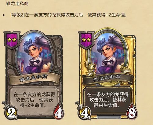 百度蜘蛛池咨询:池田匡志，蜘蛛王者的传奇人生