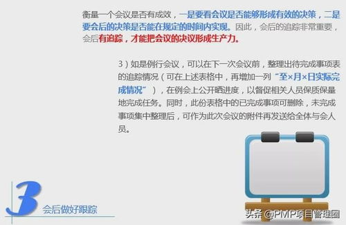 百度蜘蛛池咨询:天道蜘蛛池程序，揭秘高效网络爬虫的秘密武器
