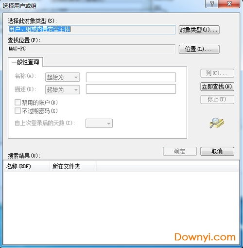 百度蜘蛛池效果:揭秘阿里蜘蛛池免费版本，功能强大，助您轻松提升网站SEO效果