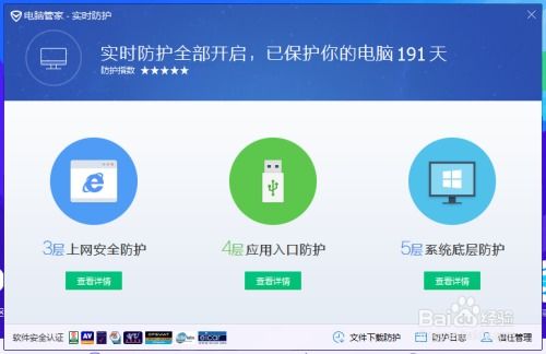 百度蜘蛛池收录:蜘蛛矿池数据上涨，加密货币挖矿热度再掀高潮