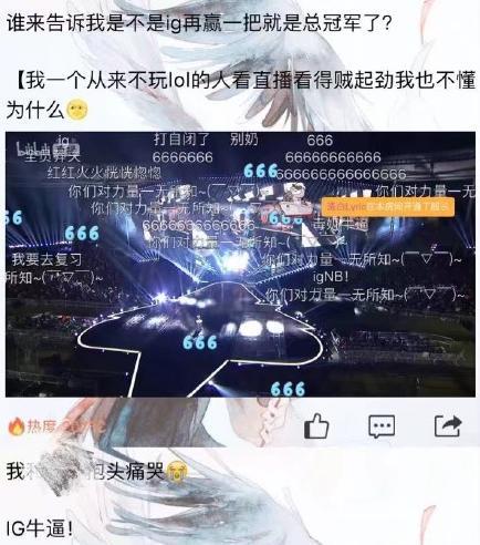 百度蜘蛛池收录:竞技池蜘蛛丝禁用，公平竞技新篇章