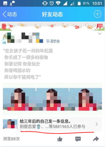 百度蜘蛛池引流:揭秘网络黑产，小偷站群蜘蛛池的幕后黑手