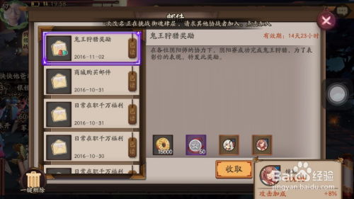 百度蜘蛛池收录:外推蜘蛛池手游推广，创新营销策略助力手游行业蓬勃发展