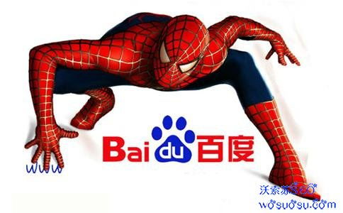 百度蜘蛛池效果:洗手池中的变异蜘蛛，揭秘其毒性之谜