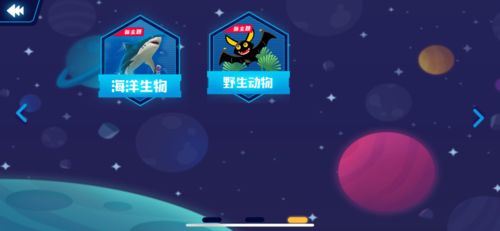 百度蜘蛛池咨询:织梦蜘蛛池，探索虚拟世界的奇妙之旅