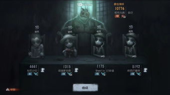 百度蜘蛛池租用:第五人格蜘蛛池求生者，挑战极限的求生之旅