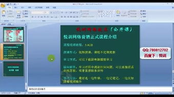 百度蜘蛛池优化:揭秘蜘蛛池的风险，网络营销的暗影地带