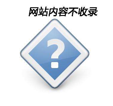 百度蜘蛛池咨询:山东蜘蛛池出租服务中心，高效养殖新选择，助力农业发展