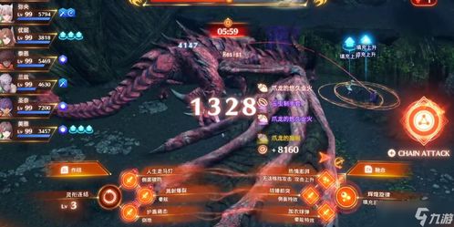 百度蜘蛛池优化:黑侠蜘蛛池1.5破解版，揭秘功能与使用技巧