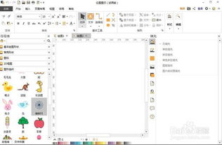 百度蜘蛛池租用:蜘蛛池演员资料表，揭秘网络影视制作背后的神秘力量