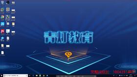 百度蜘蛛池效果:黑侠蜘蛛池2.0破解，揭秘破解之道，助力网络优化
