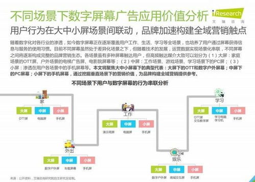 百度蜘蛛池咨询:谷歌蜘蛛池系统异常引发行业关注，影响与应对策略详解