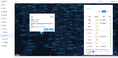 百度蜘蛛池效果:谷歌蜘蛛池建设全攻略，从零开始，轻松掌握高效SEO视频教程！