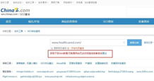 百度蜘蛛池效果:超级蜘蛛池站长工具，助力网站SEO优化，提升网站流量与排名的秘密武器！