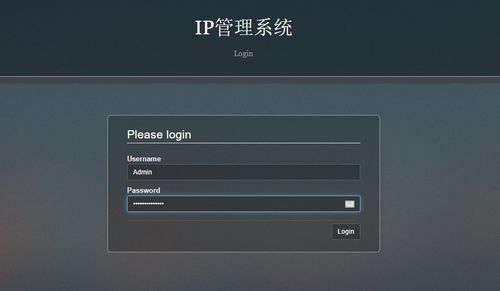 百度蜘蛛池收录:揭秘蜘蛛池站群系统，下载攻略与使用技巧一览无遗