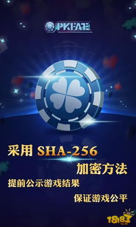 百度蜘蛛池咨询:小旋风蜘蛛池正版授权，引领电竞娱乐新潮流