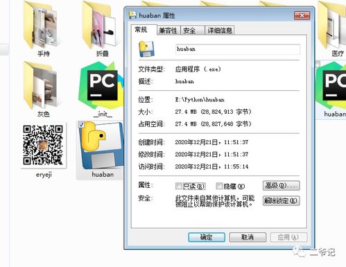 百度蜘蛛池租用:大宝蜘蛛池官方网站下载，解锁高效网络爬虫体验